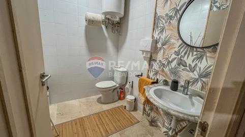 Foto 5 de Oficina en venda a Rúa Das Teixugueiras, Navia, Pontevedra