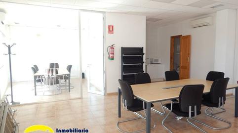 Photo 4 of Premises to rent in Calle Pintor Alonso Cano, 2, Vera Ciudad, Almería