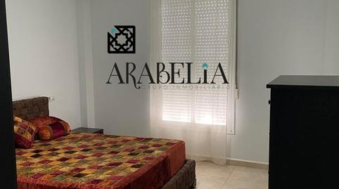 Photo 3 of House or chalet for sale in Guadalcázar, Córdoba