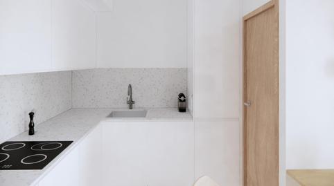 Foto 5 de Planta baja en venta en Carrer Cal Saul, 3, Es Portixol - Es Molinar,  Palma de Mallorca