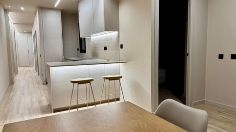 Foto 2 de Piso de alquiler en Riu Sud, Santa Coloma de Gramenet