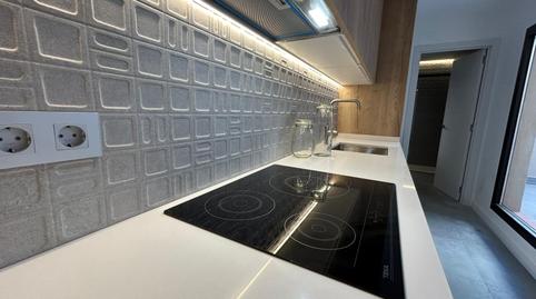 Photo 5 of House or chalet for sale in Can Palet, Terrassa