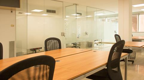 Foto 2 de Oficina de alquiler en Carrer de Sant Francesc, 4, Catalunya - Fontetes, Cerdanyola del Vallès