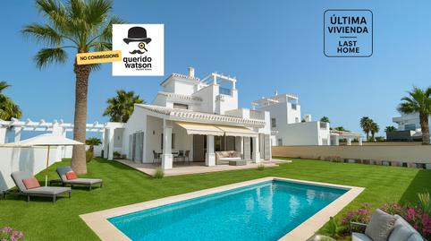 Photo 2 of House or chalet for sale in Desconocido Veneziola a, 71, Veneziola, Murcia