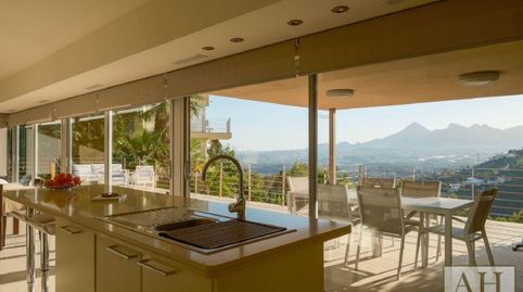 Foto 3 de Casa o chalet en venta en Altea Hills, Altea