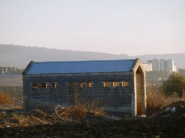 Terreno rustico in vendita a Mengíbar