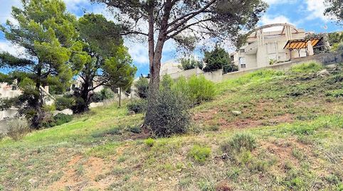 Foto 3 de Residencial en venda a Carrer Punta del Xeric, Montgó, L'Escala