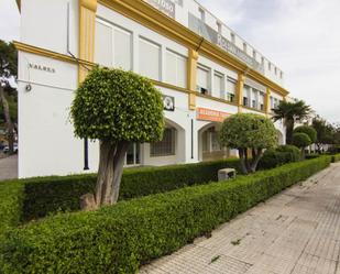 Vista exterior de Oficina en venda en El Puerto de Santa María amb Calefacció