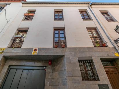 Apartament en venda a Calle Hornillo de Cartuja,  Granada Capital