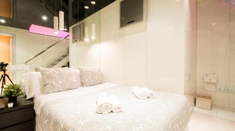 Photo 4 of Apartment to rent in Ciudad Universitaria, Madrid