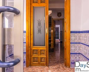 Casa o xalet en venda a Alcalá la Real