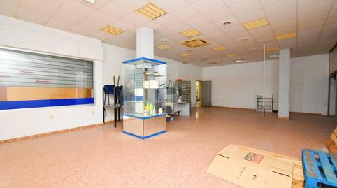 Photo 3 of Premises for sale in Pabellón - Estación - El Corte Inglés, El Ejido