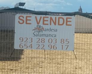 Industrial land for sale in Salamanca Capital