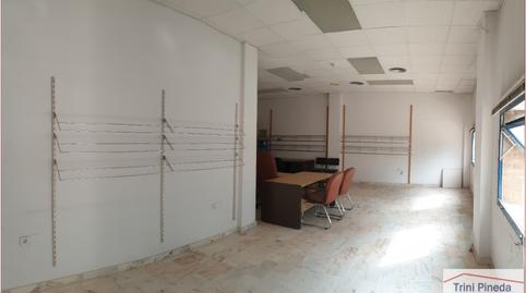 Photo 5 of Office for sale in Avenida de la Innovación, 6, Parque Alcosa,  Sevilla Capital