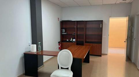 Foto 2 de Oficina en venda a Huércal de Almería, Almería