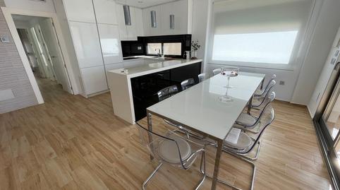 Foto 3 de Casa o xalet en venda a N/a, -1, Islas Menores - Mar de Cristal, Murcia