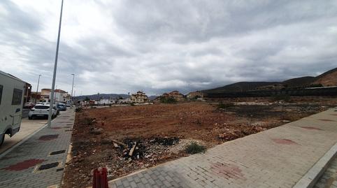 Photo 3 of Residential for sale in Camino de la Cantera, 2, Lobres, Granada