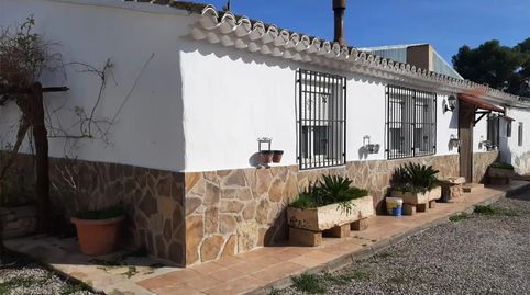 Foto 2 de Finca rústica en venta en Hellín, Albacete
