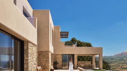 Can Brisa, exclusiva villa mediterránea con piscina infinity y vistas panorámicas, imatge 3