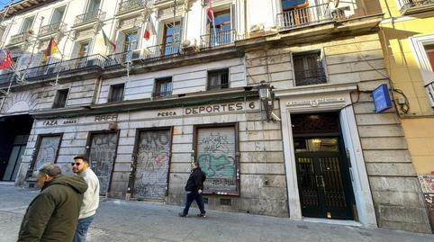 Photo 2 of Office for sale in Calle Espoz y Mina, Sol, Madrid