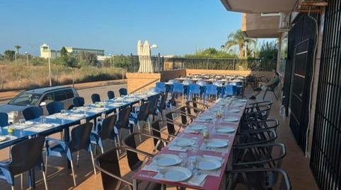 Photo 3 of Premises for sale in Partida Torre la Sal, 6, Cabanes, Castellón