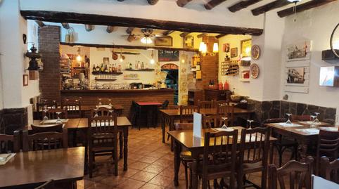 Photo 4 of Premises to rent in De Santa Madrona, Centre Vila, Barcelona