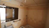 Bathroom of Apartment for sale in Badajoz Capital  with Air Conditioner and Heating