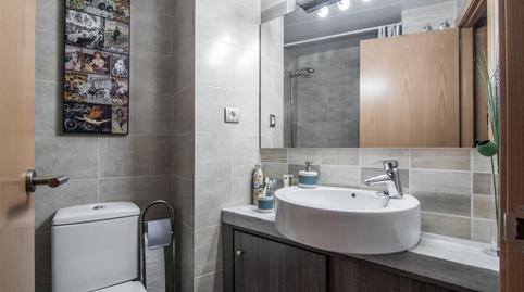 Photo 3 of Apartment to share in Port Forum, Barcelona