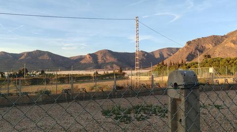 Photo 3 of Premises for sale in  Vivero, El-ds Perin, 5, Perín, Murcia