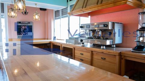 Photo 5 of Premises to rent in Calvarrasa de Abajo, Salamanca