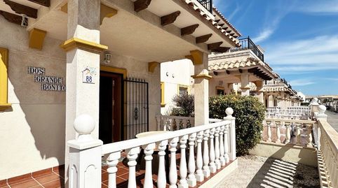 Foto 5 de Finca rústica en venta en N/a, -1, Lomas de Cabo Roig - Los Dolses, Orihuela
