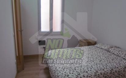 Bedroom of Flat to rent in  Barcelona Capital  with Parquet flooring, Furnished and Washing machine