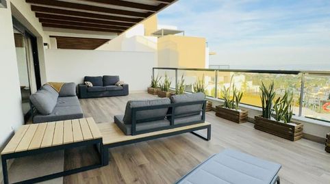 Nueva Andalucia, Marbella
