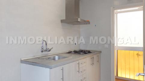Foto 2 de Piso en venta en Carrer del Garrofer, 6, Sant Ildefons, Cornellà de Llobregat