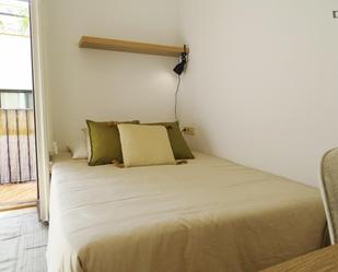 Apartment to share in  Barcelona Capital