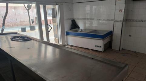 Photo 3 of Premises for sale in La Gavarra, Cornellà de Llobregat