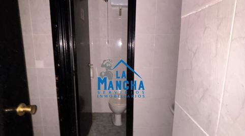 Foto 5 de Casa o xalet en venda a Pedanías - Extrarradio,  Albacete Capital