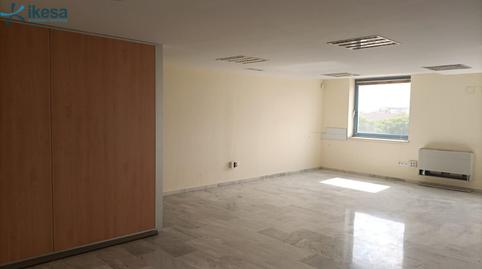 Photo 5 of Office for sale in Santa Clara, Sevilla