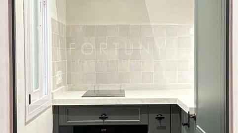 Foto 5 de Planta baixa en venda a Centro Histórico, Málaga