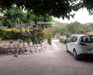 Exterior view of Building for sale in Sant Pere de Ribes