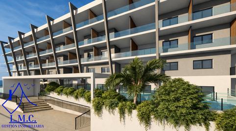 Foto 2 de Edificio en venta en Avenida Atlántico, 4, Isla Cristina Ciudad, Isla Cristina