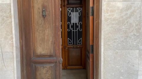 Foto 5 de Casa adosada en venta en Calle Blas Infante, 30, Castillo de Locubín, Jaén