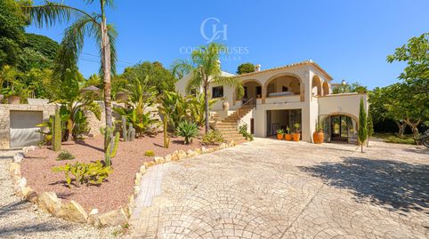 Photo 4 of Houses for sale in Cap Martí - El Tossalet - Pinomar, Jávea / Xàbia