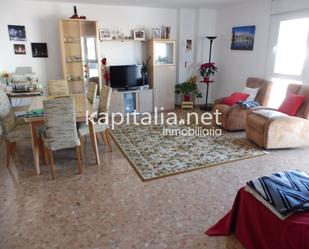 Living room of Flat for sale in Albaida  with Air Conditioner, Storage room and Balcony