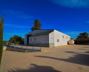 Vista exterior de Finca rústica en venda en Cartagena