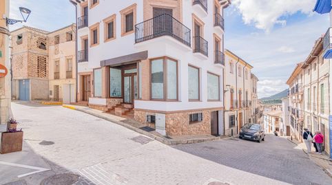 Foto 2 de Edificio en venta en Calle Almenillas, Íllora, Granada