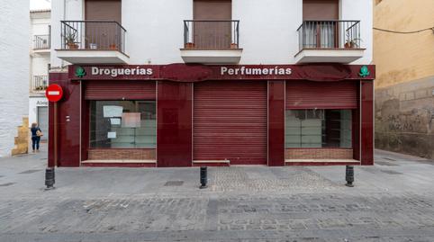 Photo 4 of Premises for rent in Calle Real, 6, Santa Fe, Granada