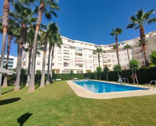 Vista exterior de Àtic en venda en Jerez de la Frontera amb Aire condicionat i Terrassa