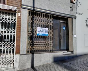 Exterior view of Premises for sale in Badajoz Capital