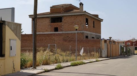 NUEVO VALDEPEÑAS, imatge 3